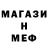 КЕТАМИН VHQ Djonni B