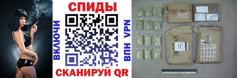 БУТИРАТ 1.4BDO  гидра ссылка  Керчь 