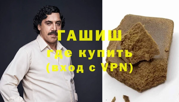 дурь Гусь-Хрустальный