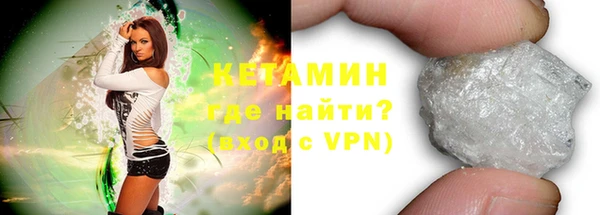 дурь Гусь-Хрустальный