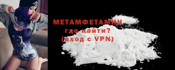 дурь Гусь-Хрустальный