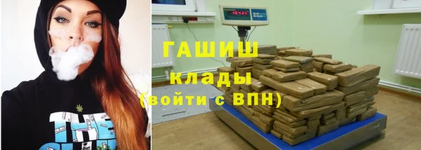 дурь Гусь-Хрустальный