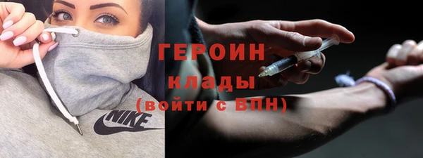 дурь Гусь-Хрустальный