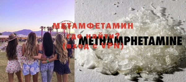 дурь Гусь-Хрустальный