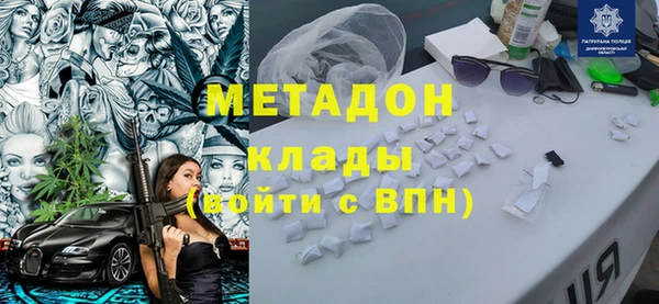 дурь Гусь-Хрустальный