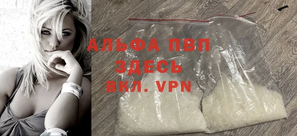 метадон Гусиноозёрск