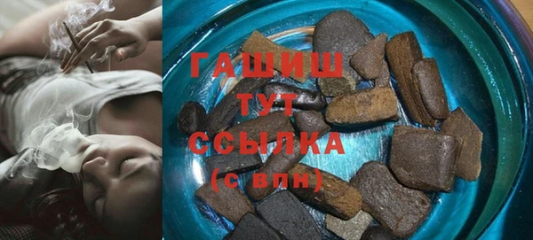 дурь Гусь-Хрустальный