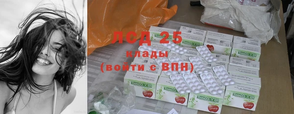 дурь Гусь-Хрустальный