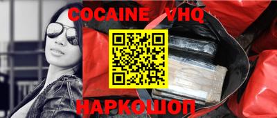 мескалин Бугуруслан