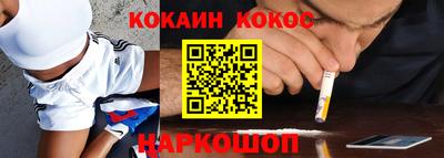 марки nbome Бузулук