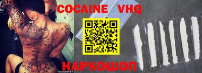 бутират Будённовск