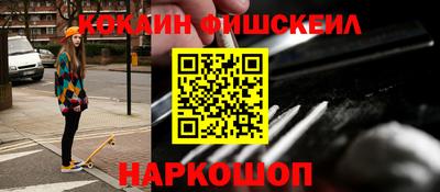 марки nbome Бузулук