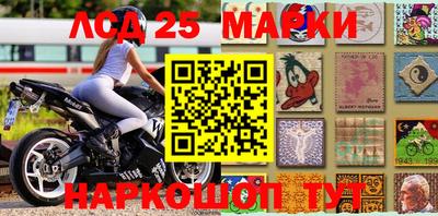 ALPHA PVP Бузулук