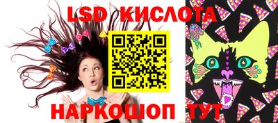 мефедрон мука Берёзовский