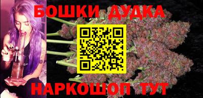 мефедрон мука Берёзовский