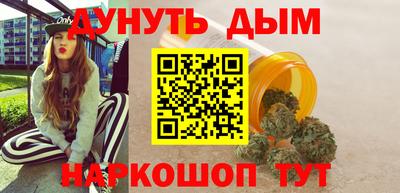 мефедрон мука Берёзовский