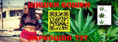 мефедрон мука Берёзовский