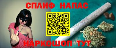 марки nbome Бузулук