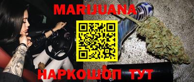 гидропоника Ирбит