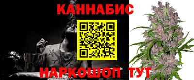 мефедрон мука Берёзовский