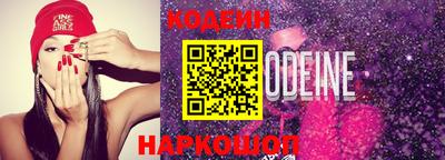мескалин Бугуруслан