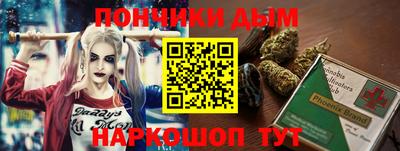 мефедрон мука Берёзовский