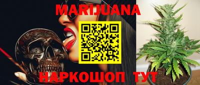 мефедрон мука Берёзовский