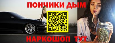 мефедрон мука Берёзовский