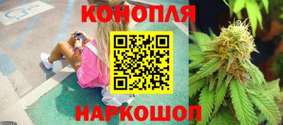 марки nbome Бузулук