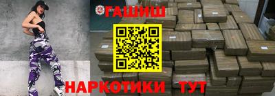 мефедрон мука Берёзовский