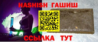 марки nbome Бузулук