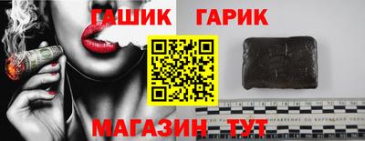 марки nbome Бузулук