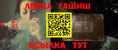 марки nbome Бузулук