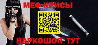 а пвп мука Изобильный
