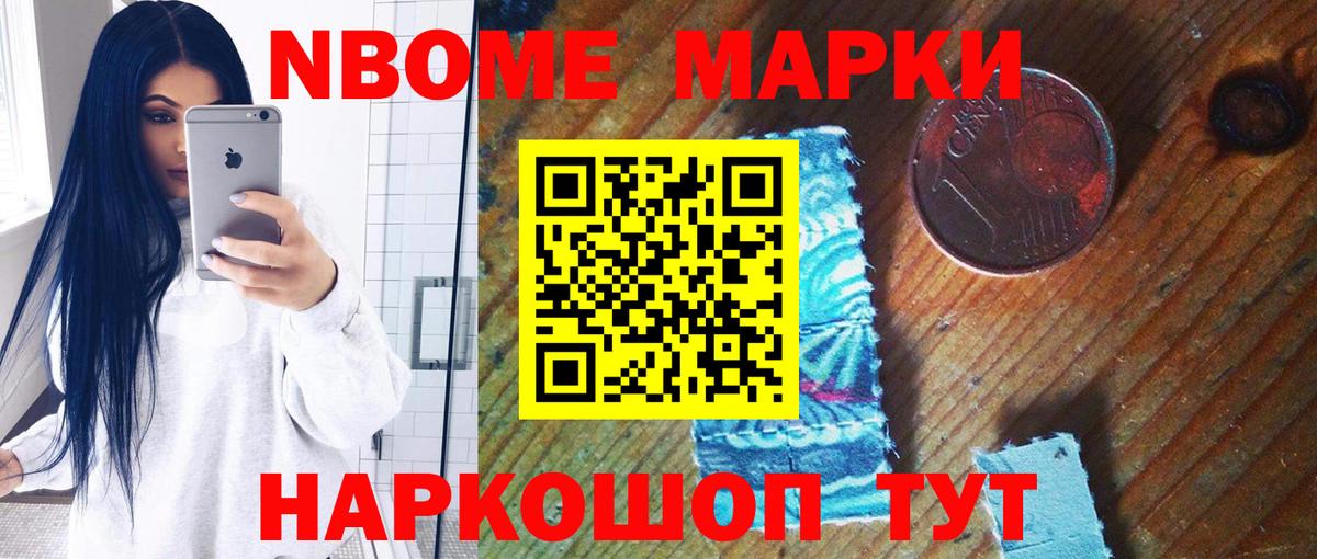 ЛСД экстази ecstasy  LSD-25 экстази  Керчь  LSD-25 экстази кислота 