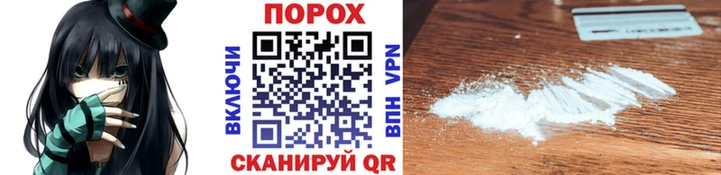 Метамфетамин винт  цена   это состав  Керчь 