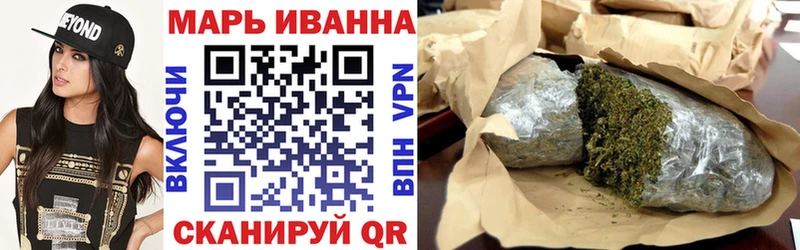 Марихуана White Widow  гидра ССЫЛКА  Керчь 